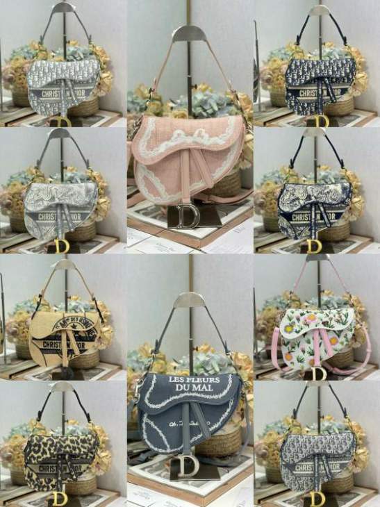 Picture of Dior Handbags _SKUfw239332330fw